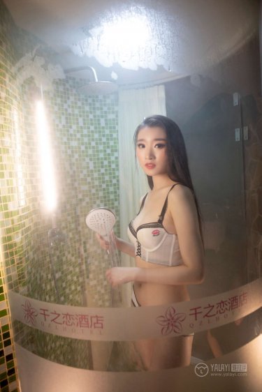 大小的女儿